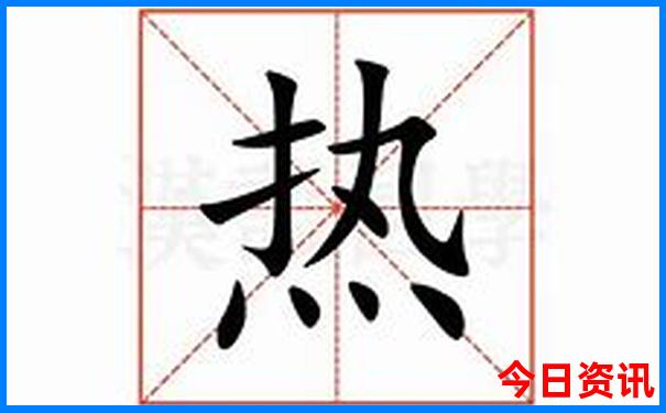 慈溪十大免费景区