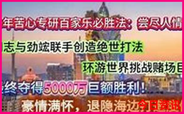 长沙2天旅游攻略景点必去
