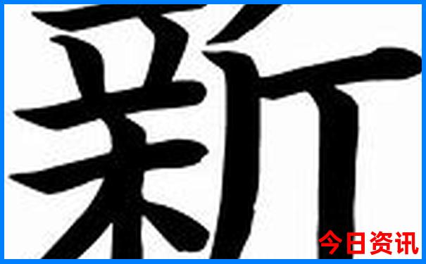 中考后带孩子去哪里旅游比较好