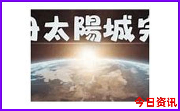 河南避暑胜地有哪些地方