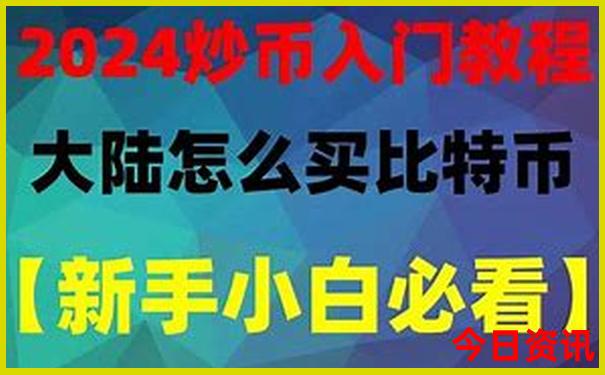 潮汕自由行旅游攻略