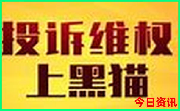 6月避暑去哪里旅游最好